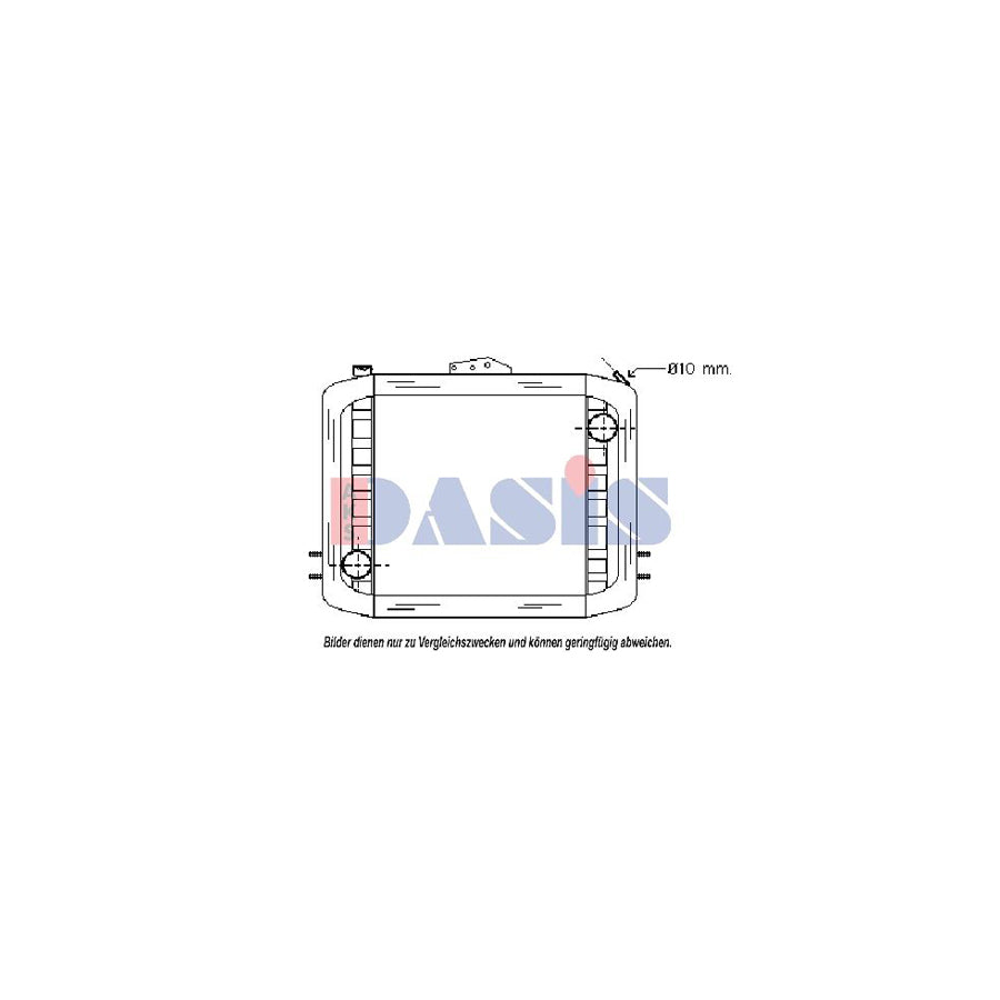 AKS Dasis 390050N Engine Radiator