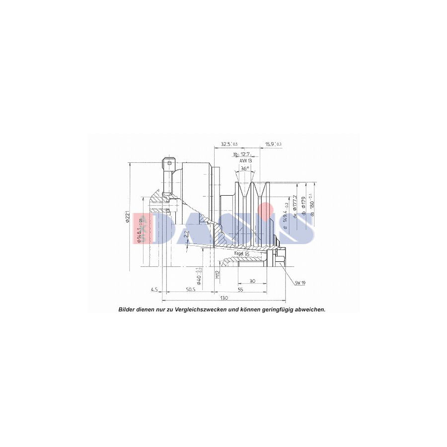 AKS Dasis 851237N AC Compressor Clutch
