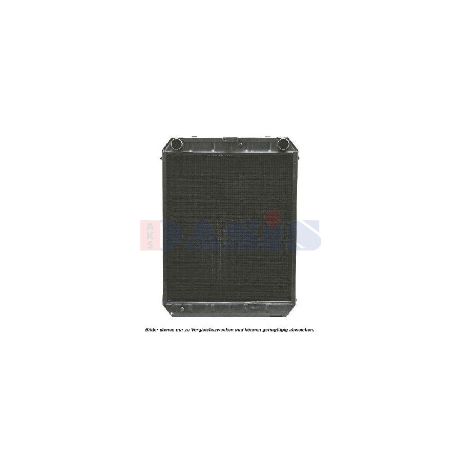 AKS Dasis 440149N Engine Radiator