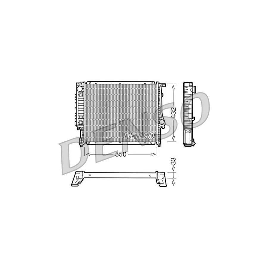 DENSO DRM05020 Engine Radiator