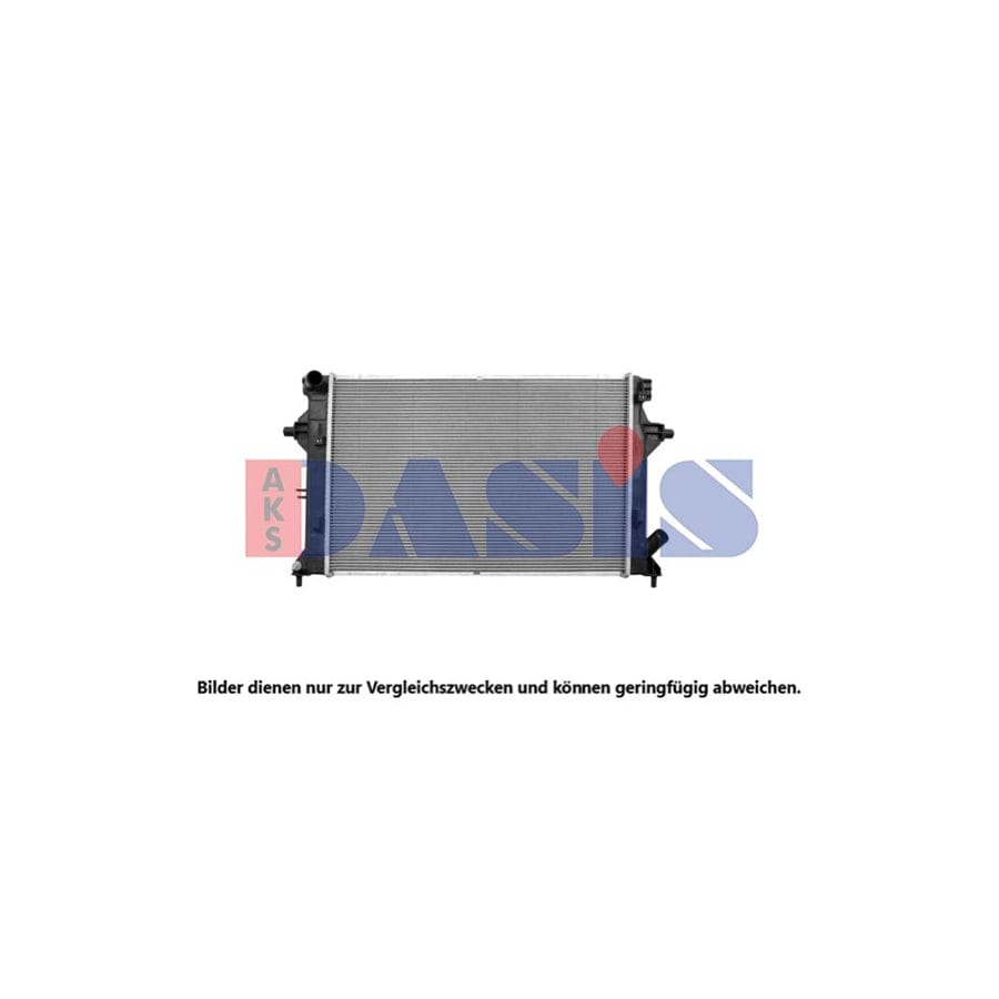AKS Dasis 560166N Engine Radiator