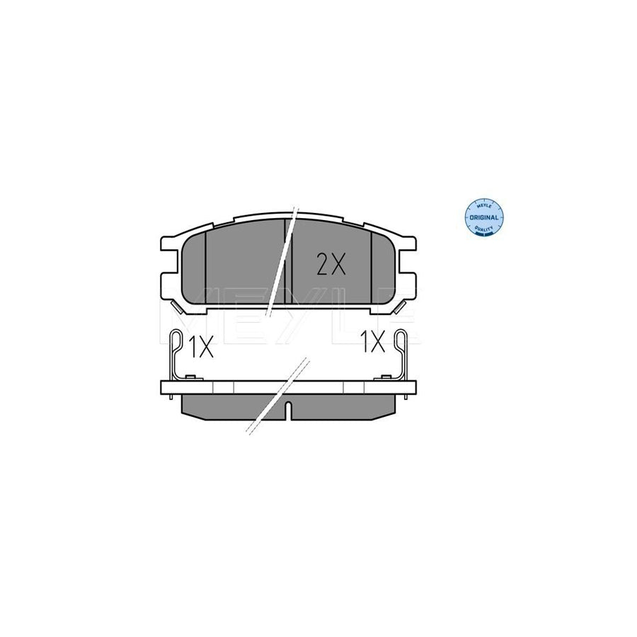 Meyle 025 217 0315/W Brake Pad Set