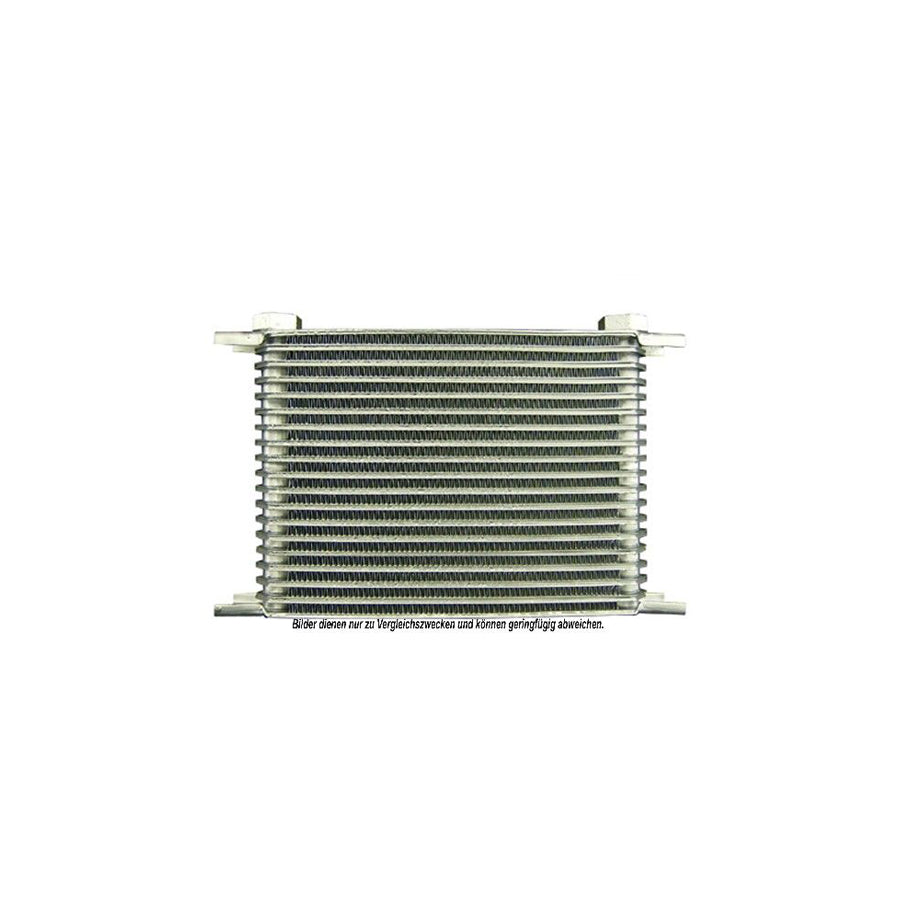 AKS Dasis 930142N Engine Oil Cooler