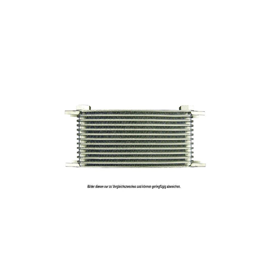 AKS Dasis 930146N Engine Oil Cooler