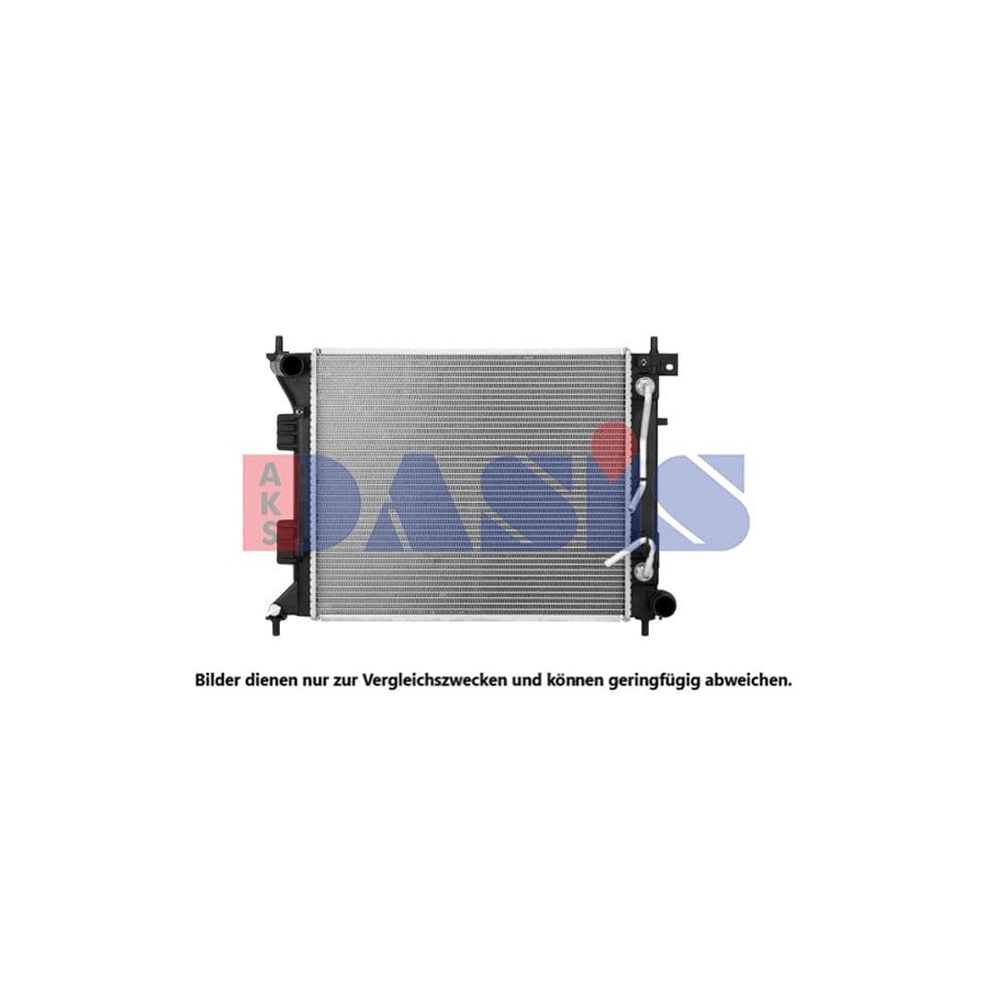 AKS Dasis 560171N Engine Radiator for KIA Cerato Koup (Yd)