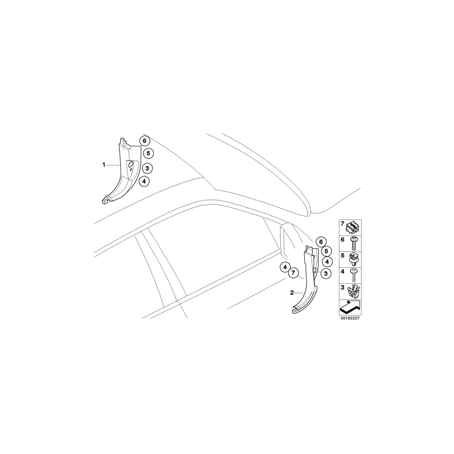 Genuine BMW 51437216985 E72 Cover, Bottom Left BEIGE (Inc. Hybrid X6) | ML Performance US Car Parts