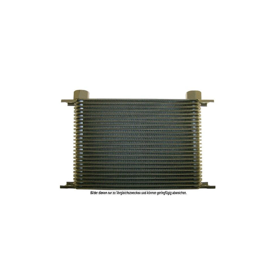 AKS Dasis 930153N Engine Oil Cooler