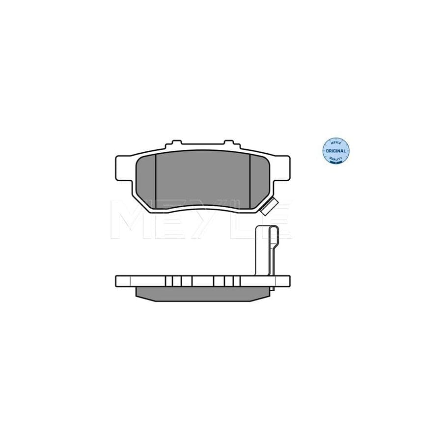 Meyle 025 217 3813/W Brake Pad Set