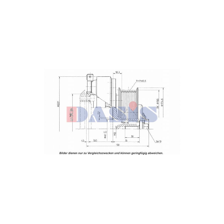 AKS Dasis 851244N AC Compressor Clutch
