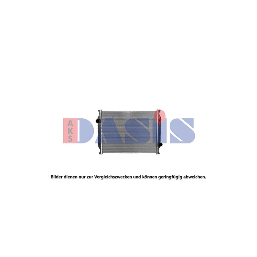 AKS Dasis 390052S Engine Radiator