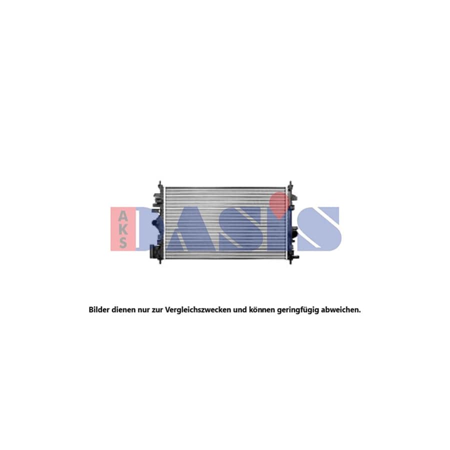 AKS Dasis 150059N Engine Radiator for Opel Insignia