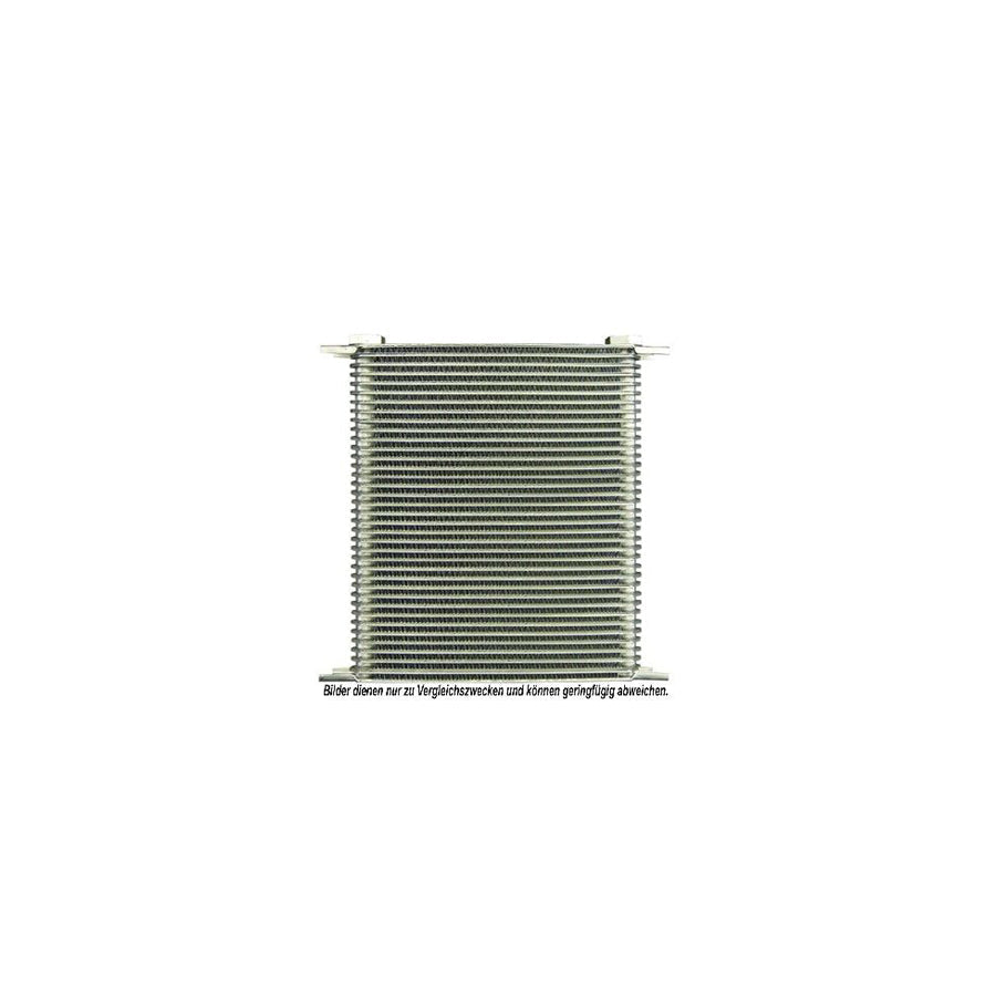 AKS Dasis 930155N Engine Oil Cooler