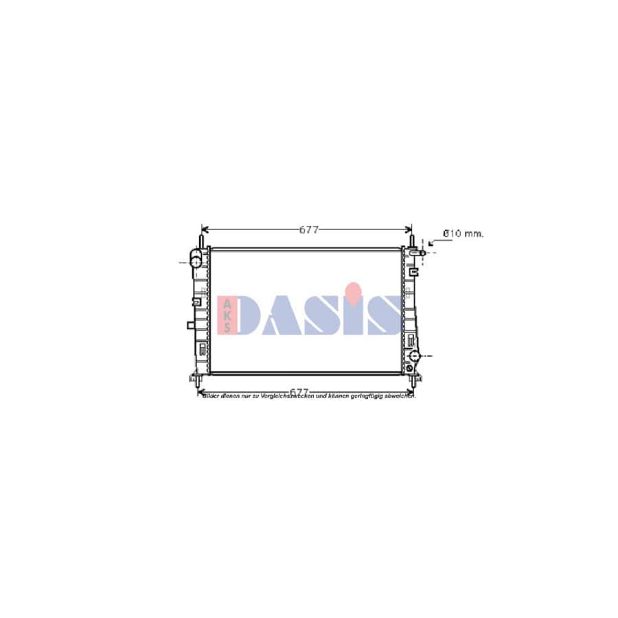 AKS Dasis 090043N Engine Radiator