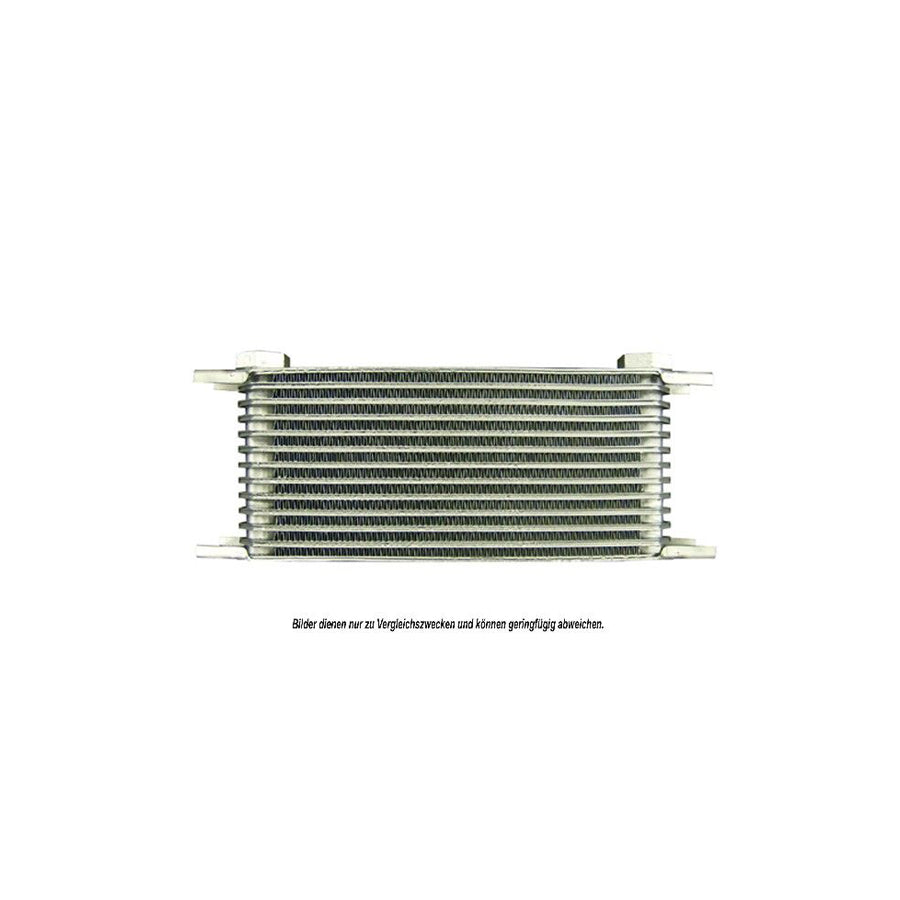 AKS Dasis 930163N Engine Oil Cooler