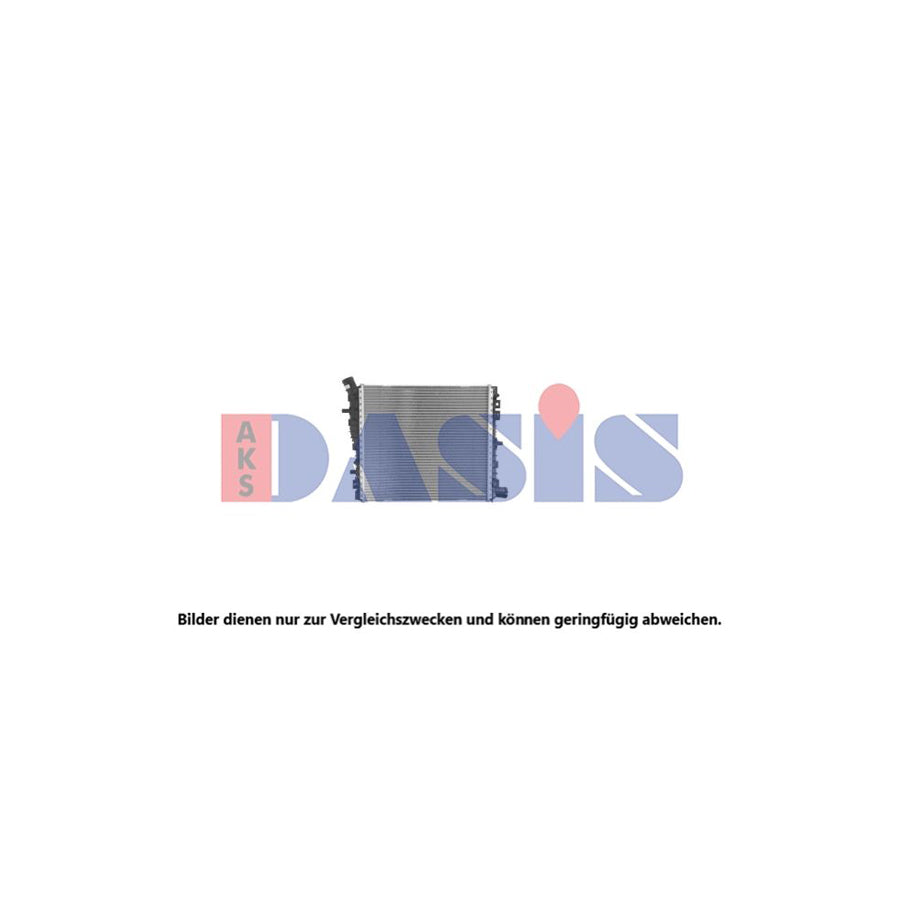 AKS Dasis 480095N Engine Radiator for Audi R8
