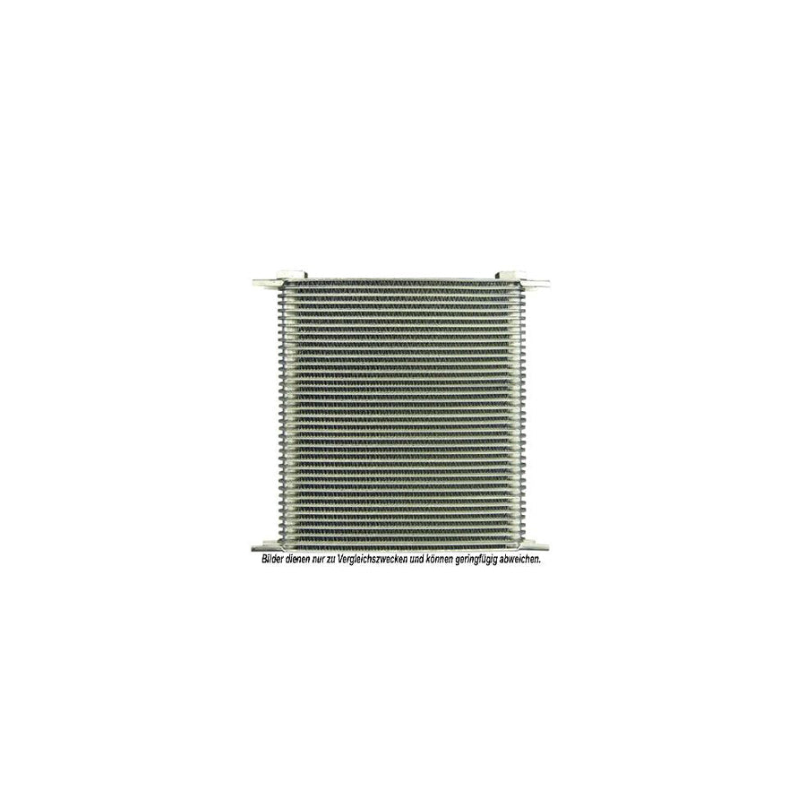 AKS Dasis 930162N Engine Oil Cooler