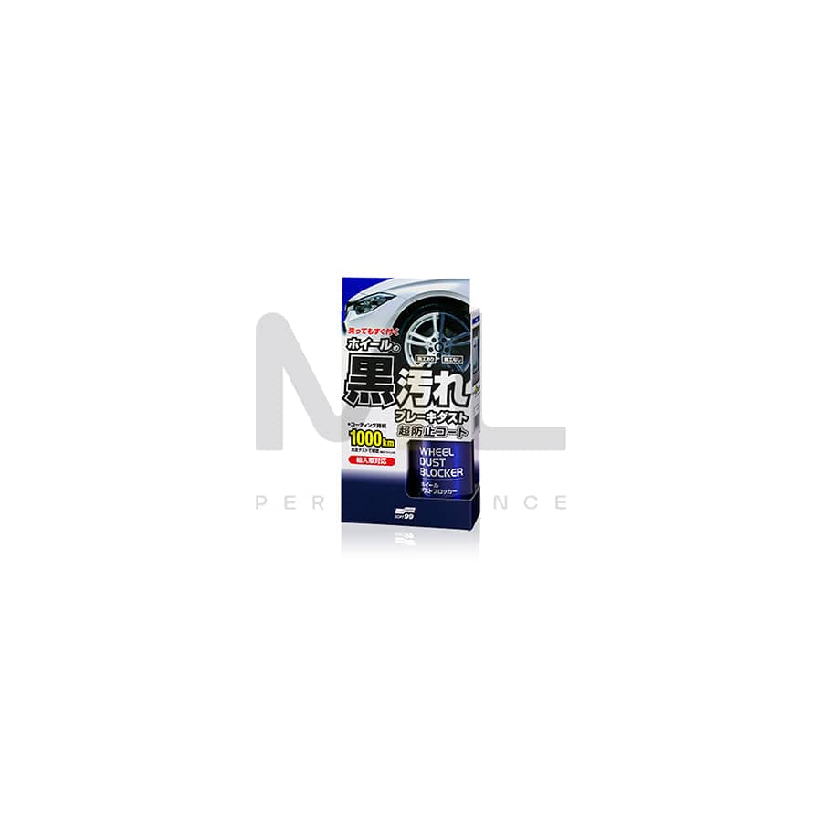 Soft99 02076 Wheel Dust Blocker 200 ml