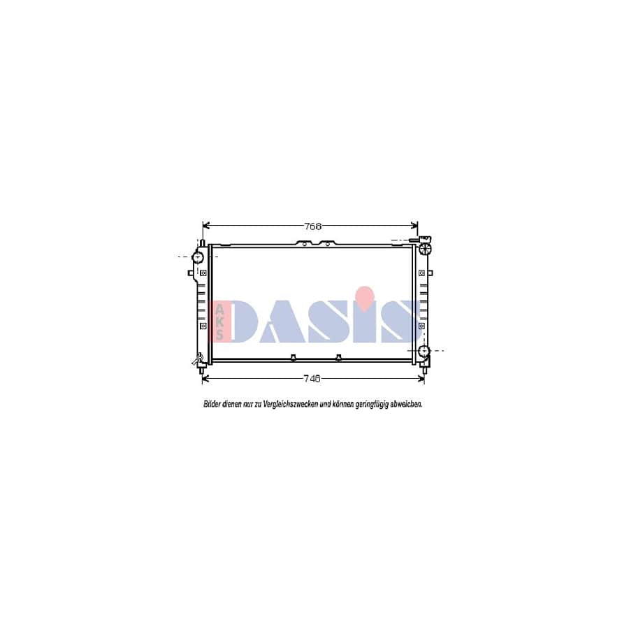 AKS Dasis 090047N Engine Radiator for Ford USA Probe