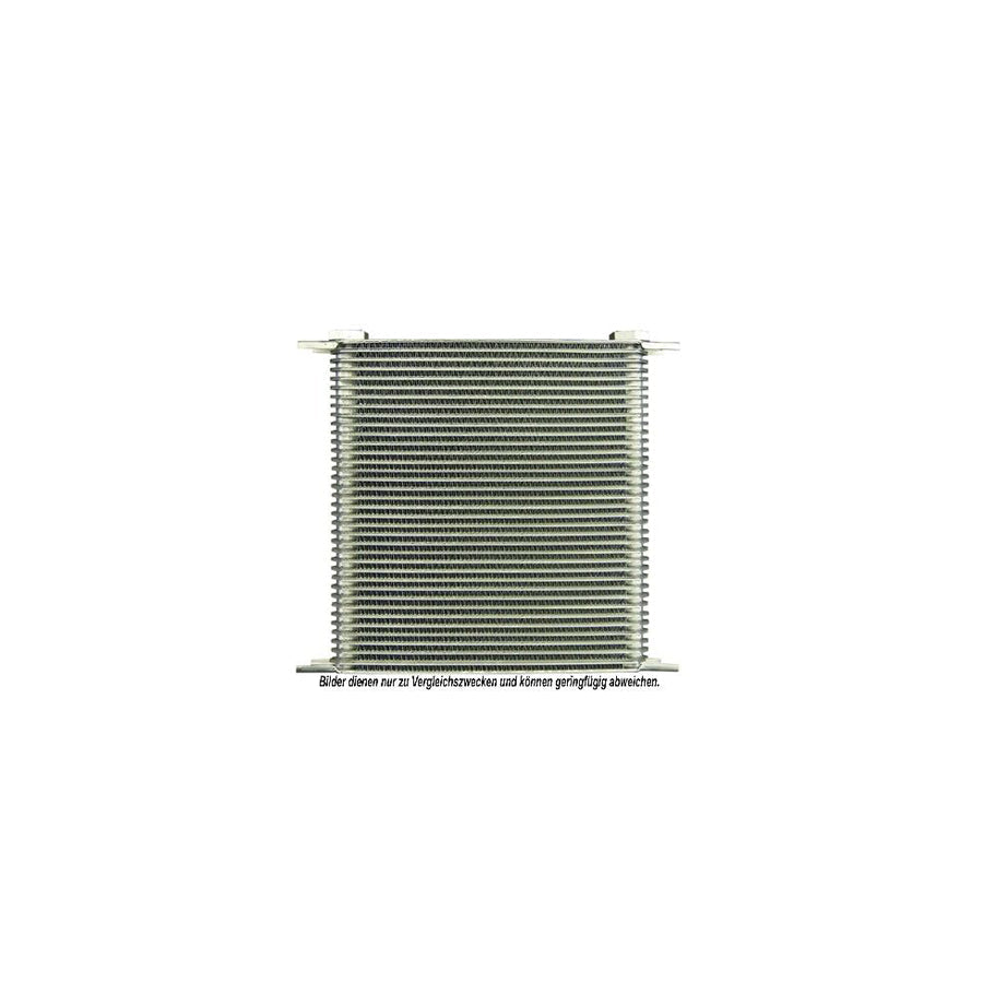 AKS Dasis 930168N Engine Oil Cooler