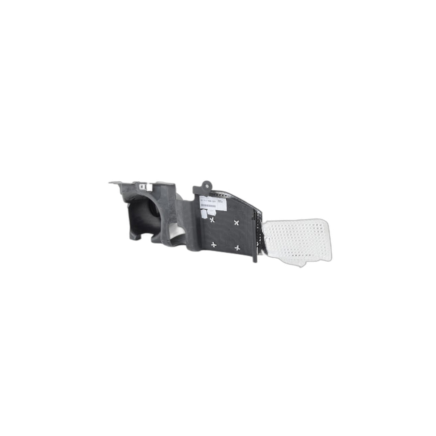 Genuine BMW 51717906521 E63 E60 E64 Left Steering Gear Cover (Inc. 645Ci, M6 & 650i) | ML Performance UK Car Parts