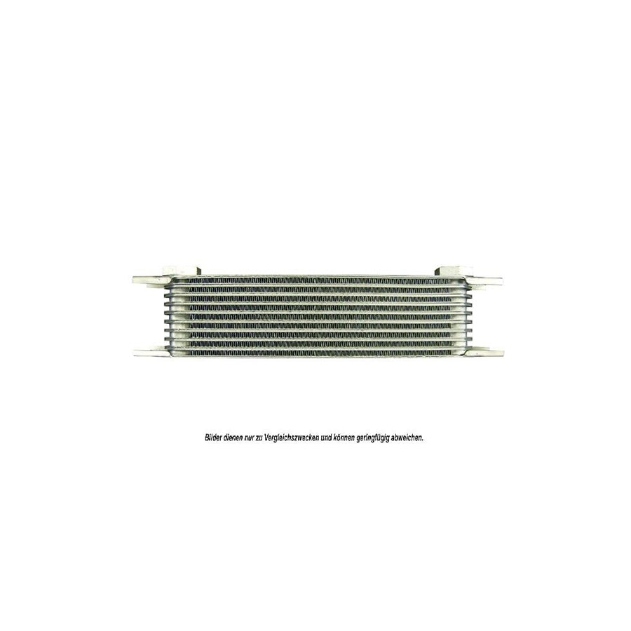 AKS Dasis 930172N Engine Oil Cooler