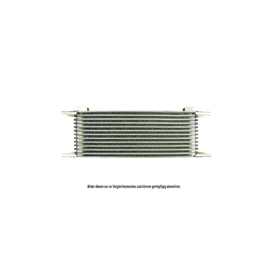 AKS Dasis 930173N Engine Oil Cooler