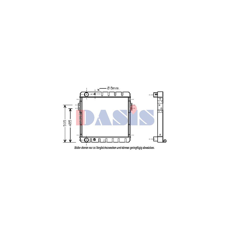 AKS Dasis 090059N Engine Radiator