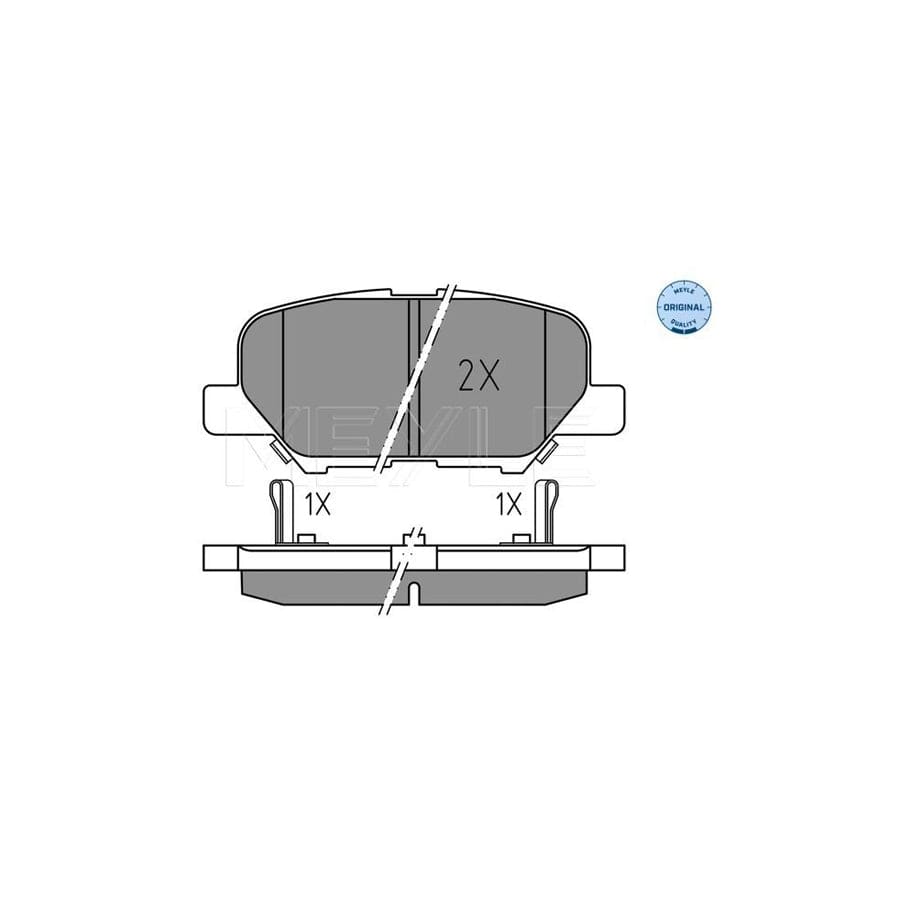 Meyle 025 256 8814 Brake Pad Set