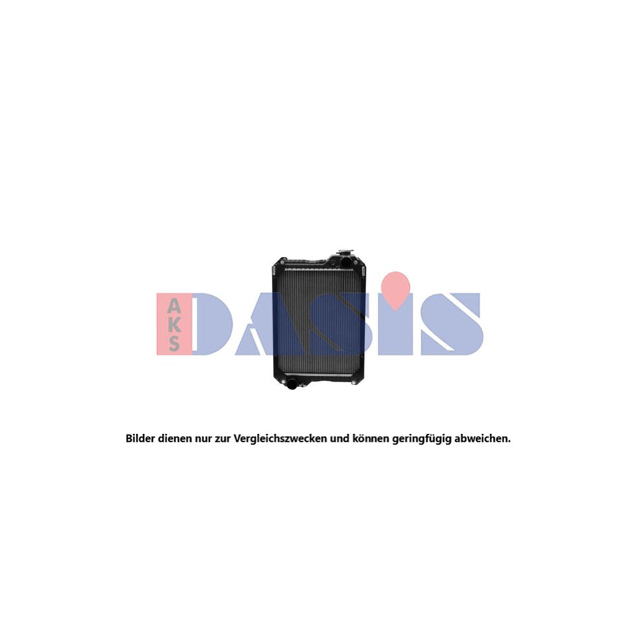 AKS Dasis 440163N Engine Radiator