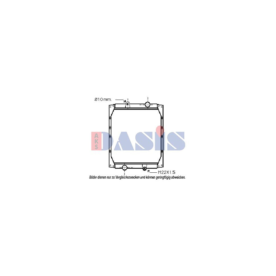 AKS Dasis 390240N Engine Radiator