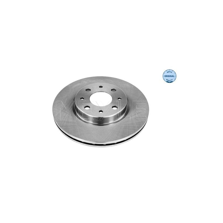 Meyle 215 521 0008 Brake Disc