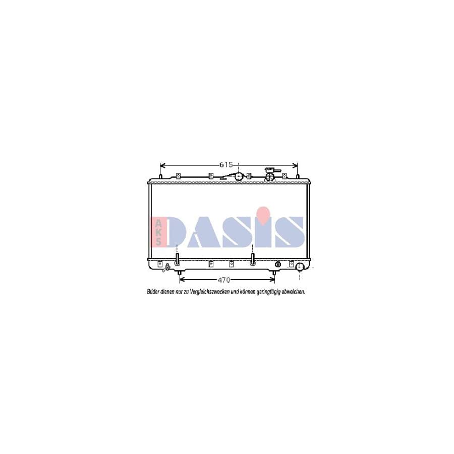 AKS Dasis 560330N Engine Radiator for Hyundai Sonata II (Y-2)