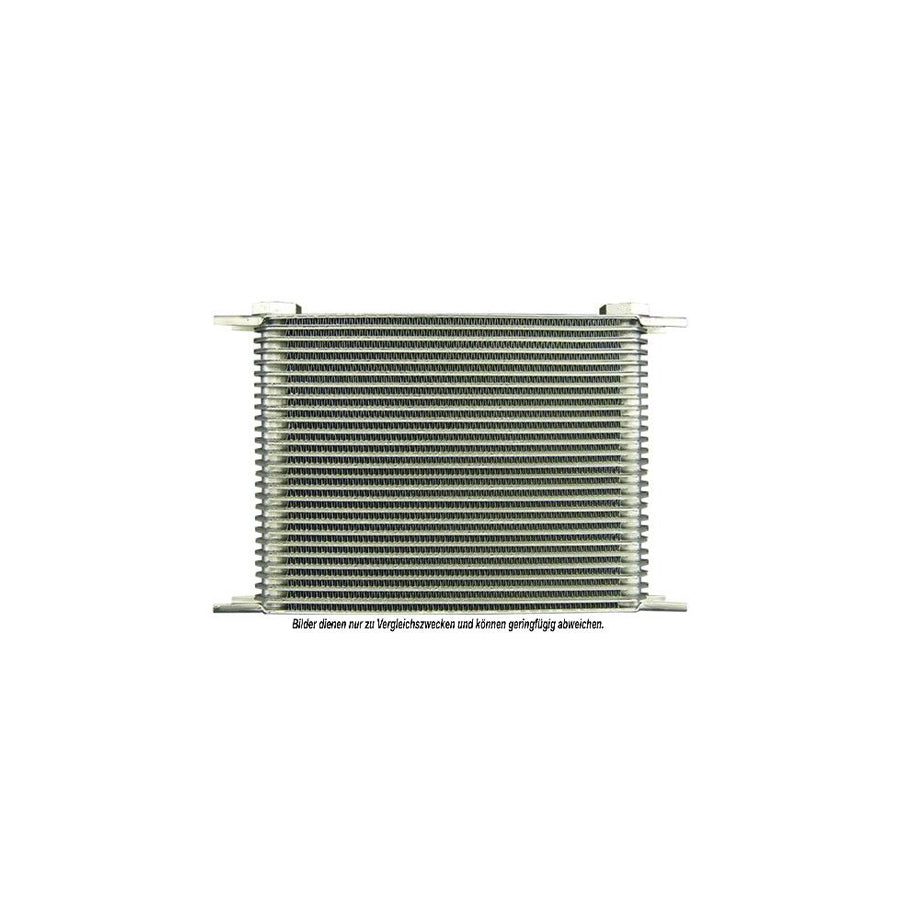 AKS Dasis 930203N Engine Oil Cooler