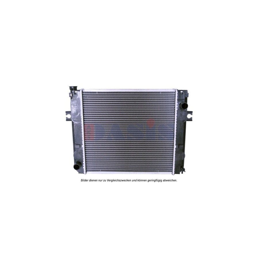 AKS Dasis 450037N Engine Radiator