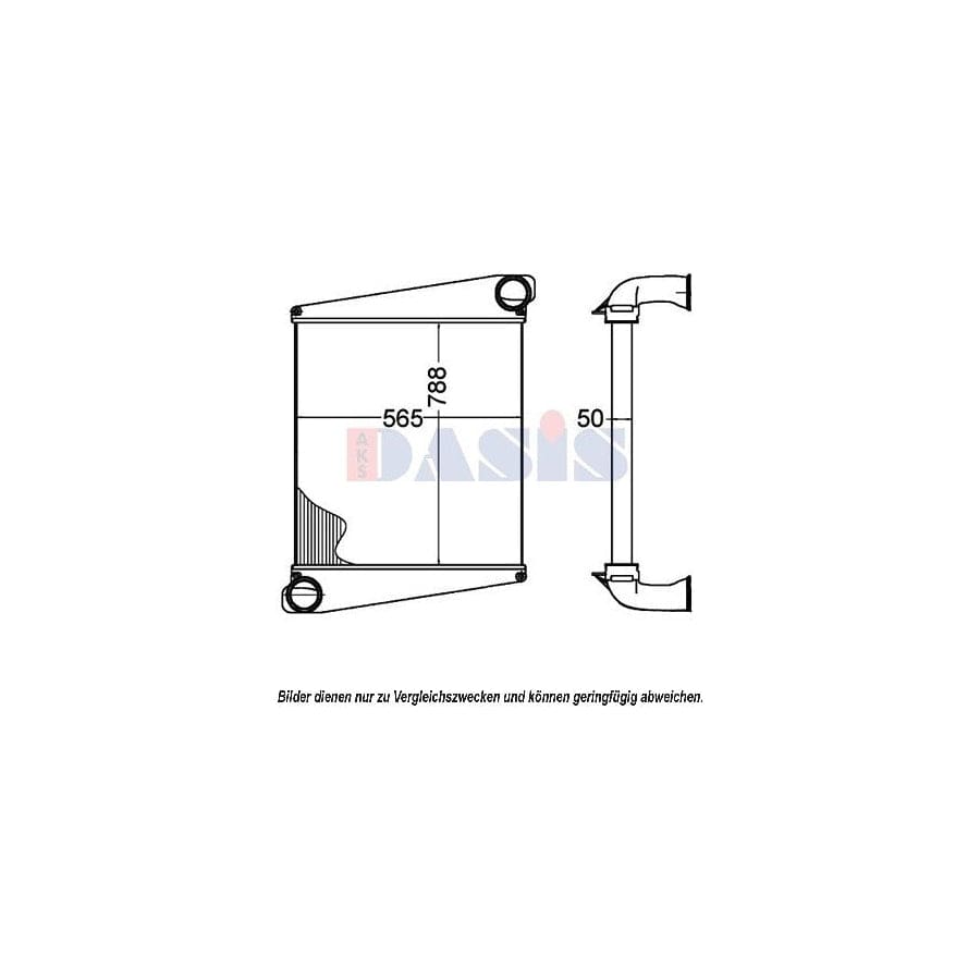 AKS Dasis 450039N Engine Radiator