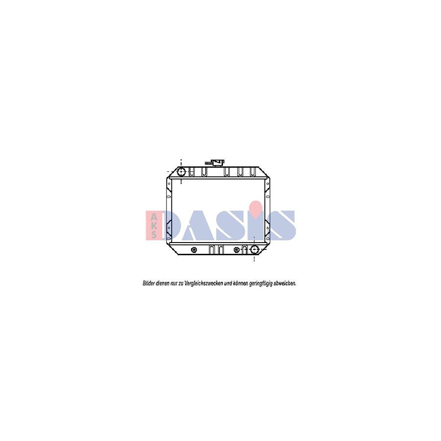 AKS Dasis 090069N Engine Radiator