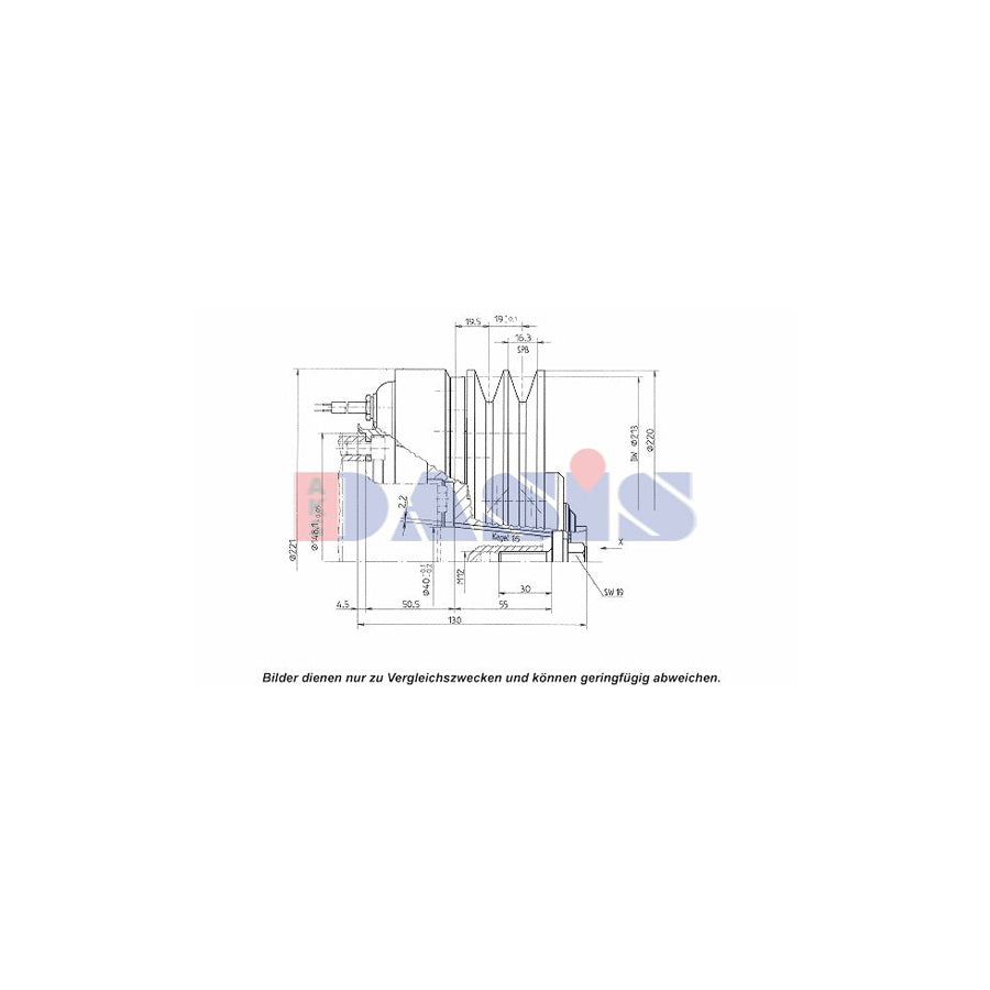 AKS Dasis 851276N AC Compressor Clutch