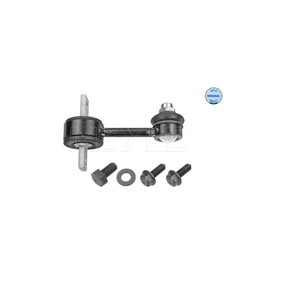 MEYLE 116 060 0027 Rear Axle Anti Roll Bar Link - 80mm