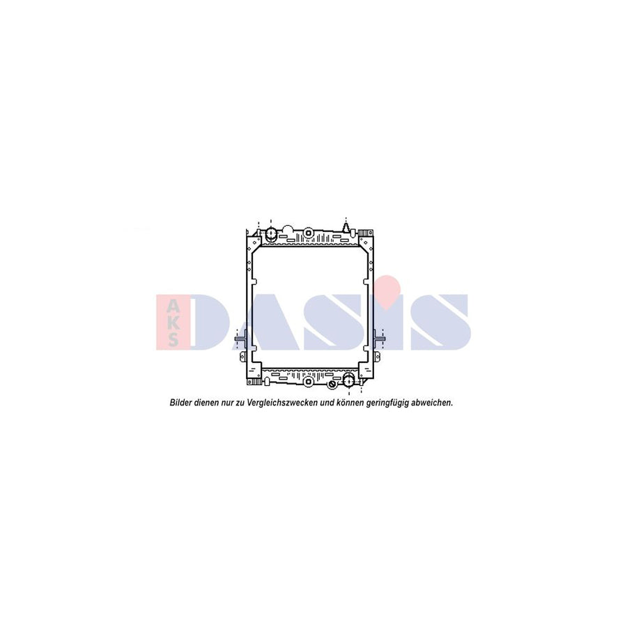 AKS Dasis 290016N Engine Radiator