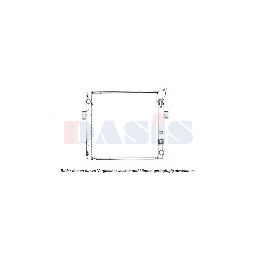 AKS Dasis 450048N Engine Radiator