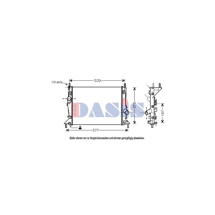 AKS Dasis 090083N Engine Radiator