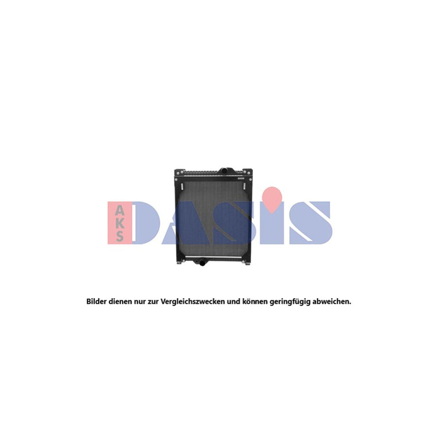 AKS Dasis 440185N Engine Radiator