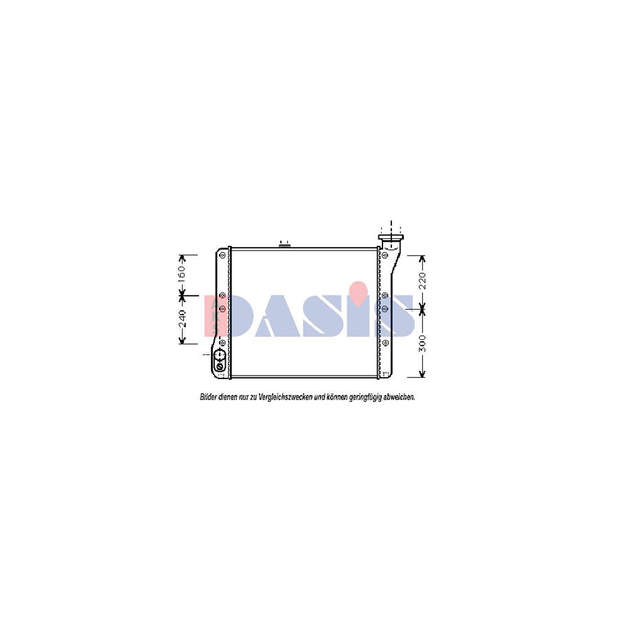 AKS Dasis 240520N Engine Radiator for VW Lt