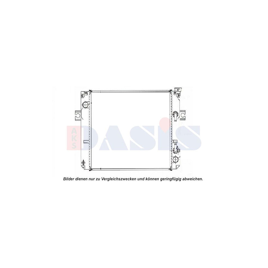 AKS Dasis 450055N Engine Radiator