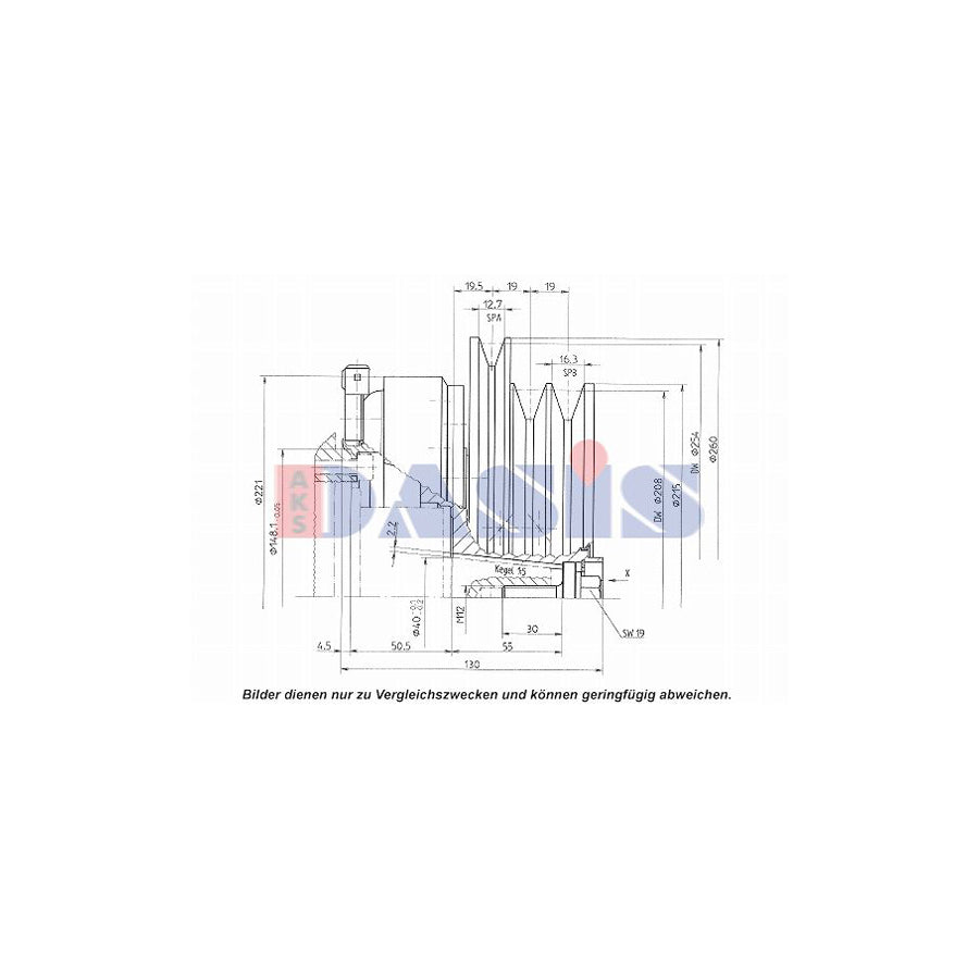 AKS Dasis 851299N AC Compressor Clutch