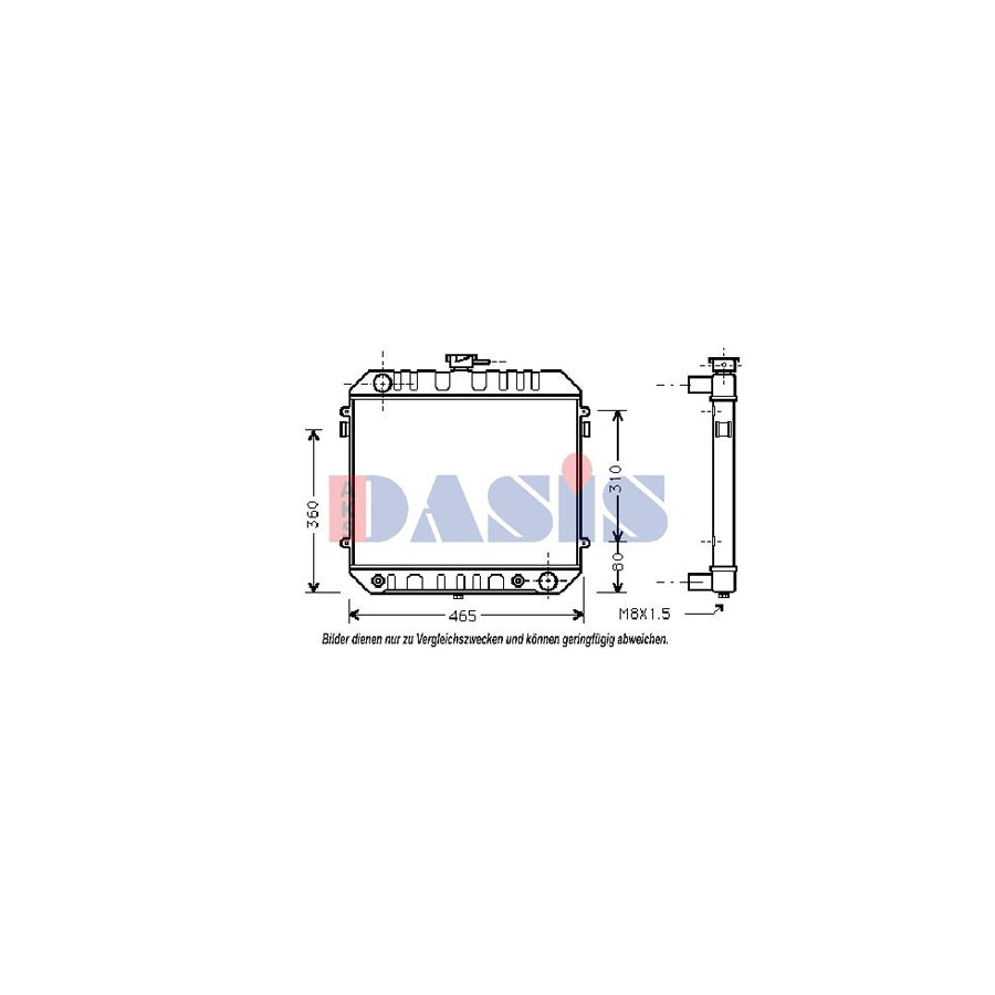 AKS Dasis 150090N Engine Radiator