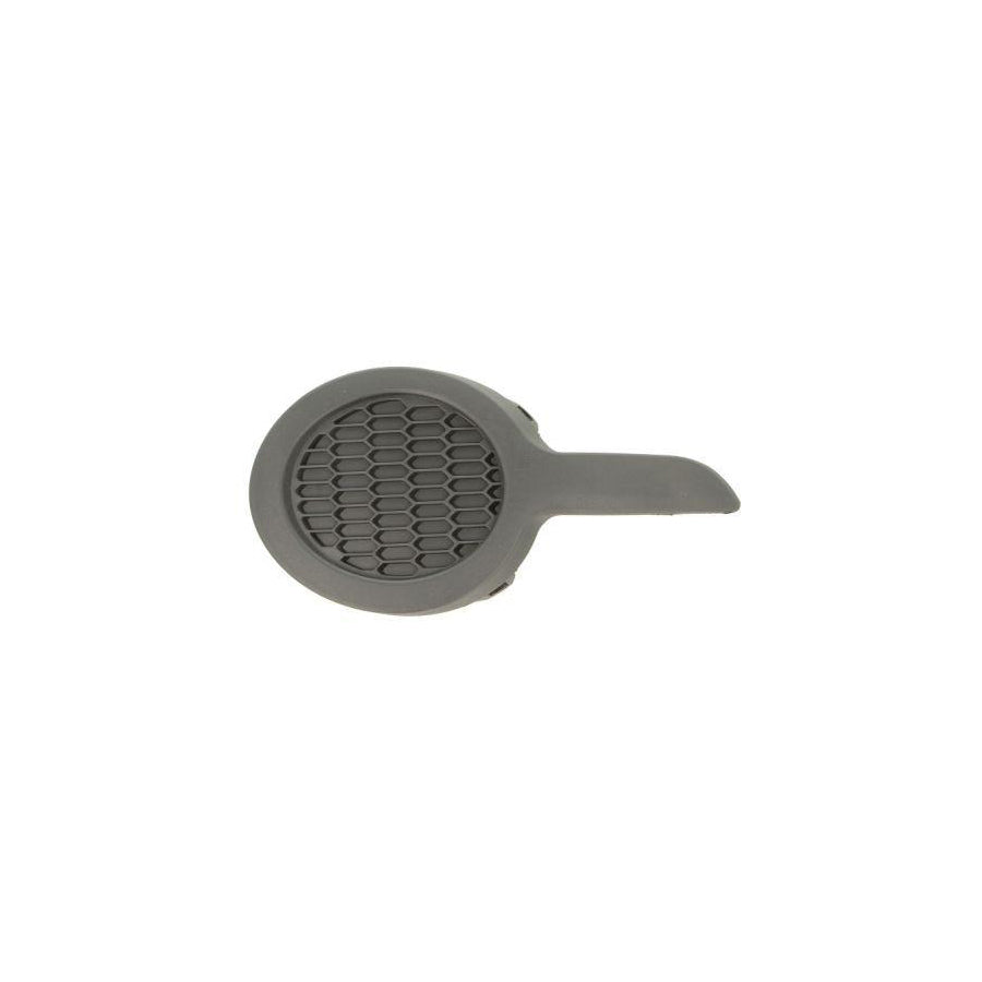 Blic 6502-07-5509912P Bumper Grill For Peugeot 208