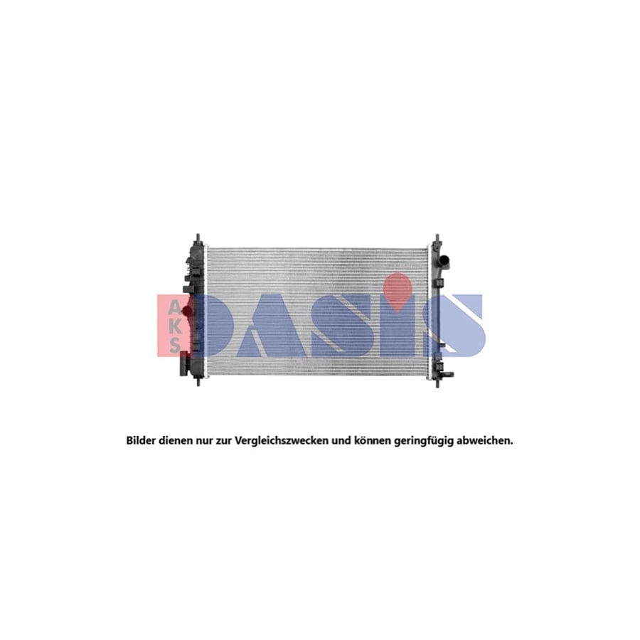AKS Dasis 150094N Engine Radiator