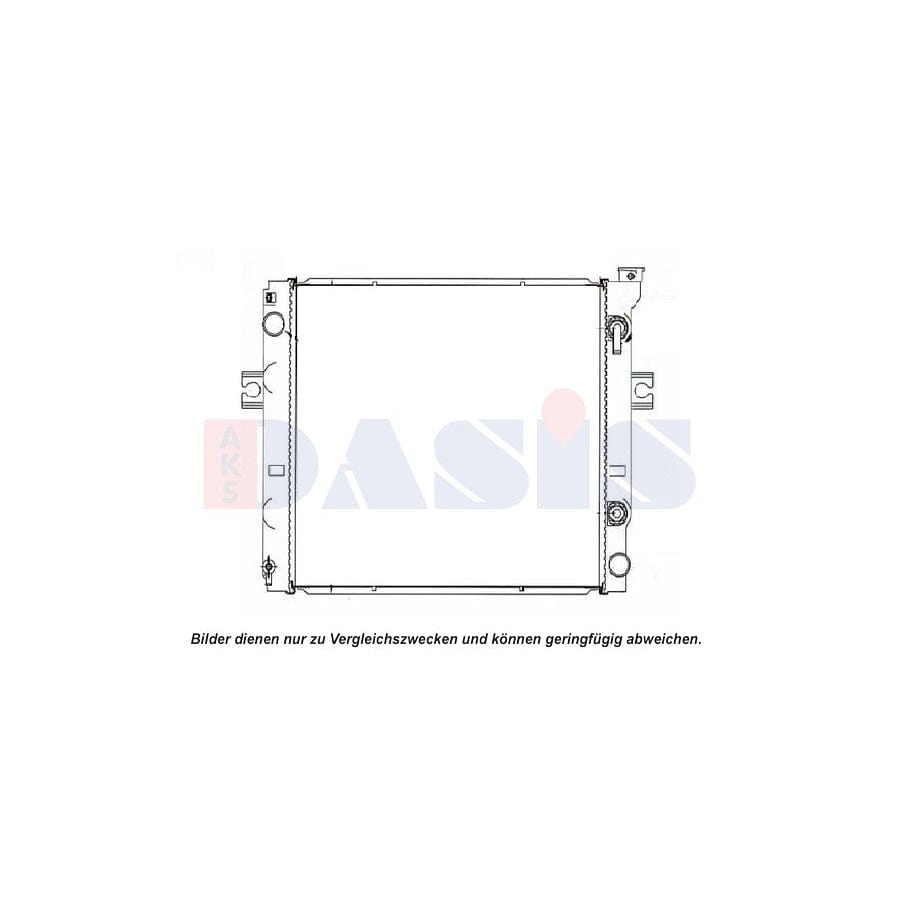 AKS Dasis 450067N Engine Radiator