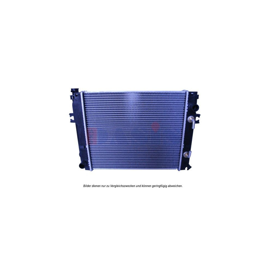 AKS Dasis 450071N Engine Radiator